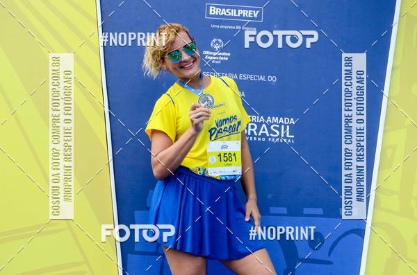 Buy your photos of the eventVamos Passear SALVADOR on Fotop