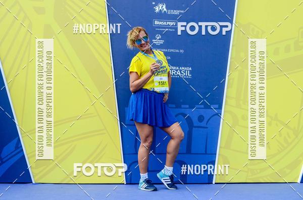 Buy your photos of the eventVamos Passear SALVADOR on Fotop