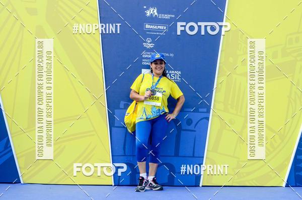 Buy your photos of the eventVamos Passear SALVADOR on Fotop