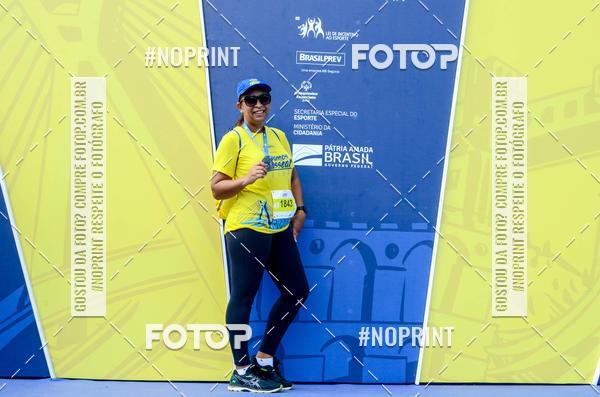 Buy your photos of the eventVamos Passear SALVADOR on Fotop