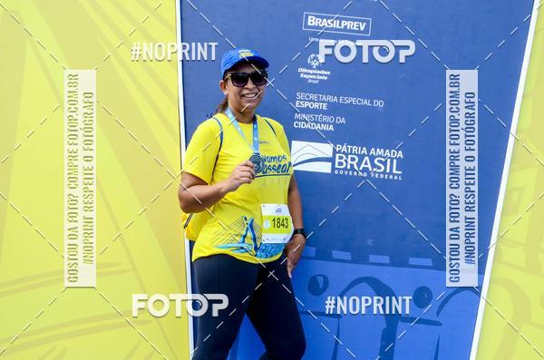 Buy your photos of the eventVamos Passear SALVADOR on Fotop