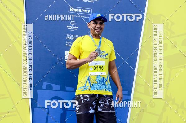 Buy your photos of the eventVamos Passear SALVADOR on Fotop