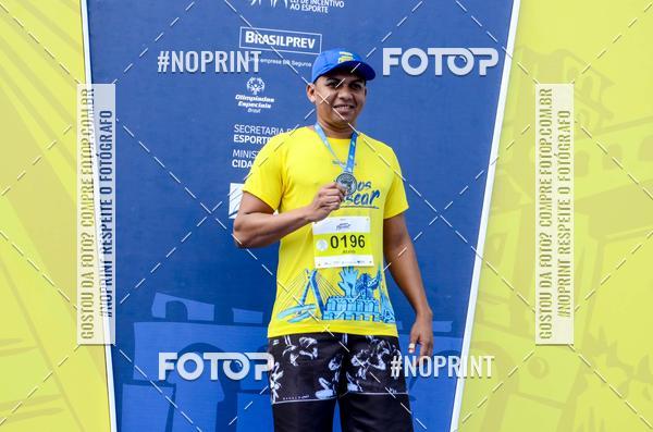 Buy your photos of the eventVamos Passear SALVADOR on Fotop