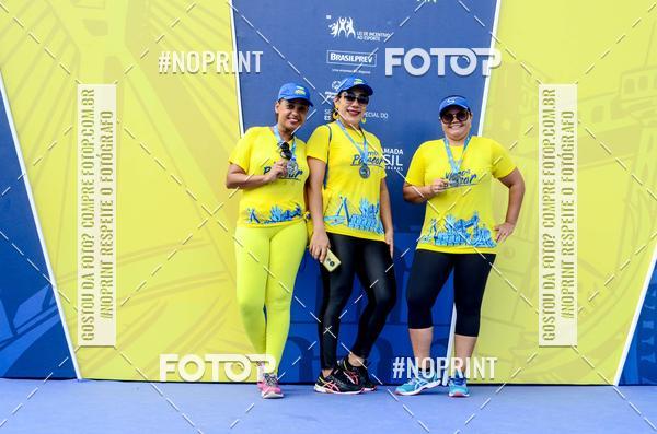 Buy your photos of the eventVamos Passear SALVADOR on Fotop