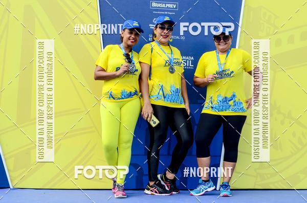 Buy your photos of the eventVamos Passear SALVADOR on Fotop