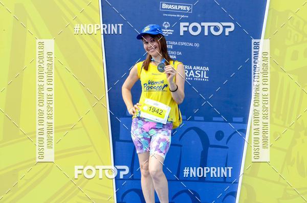 Buy your photos of the eventVamos Passear SALVADOR on Fotop