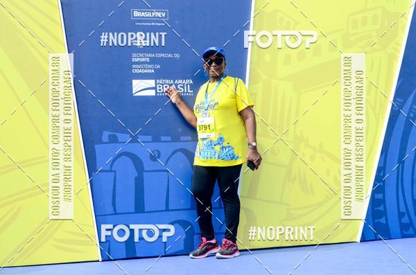 Buy your photos of the eventVamos Passear SALVADOR on Fotop