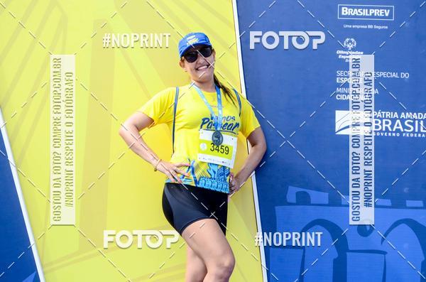 Buy your photos of the eventVamos Passear SALVADOR on Fotop