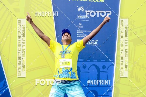 Buy your photos of the eventVamos Passear SALVADOR on Fotop