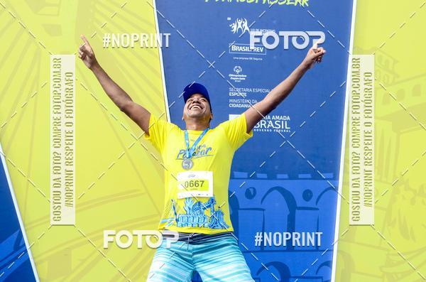 Buy your photos of the eventVamos Passear SALVADOR on Fotop