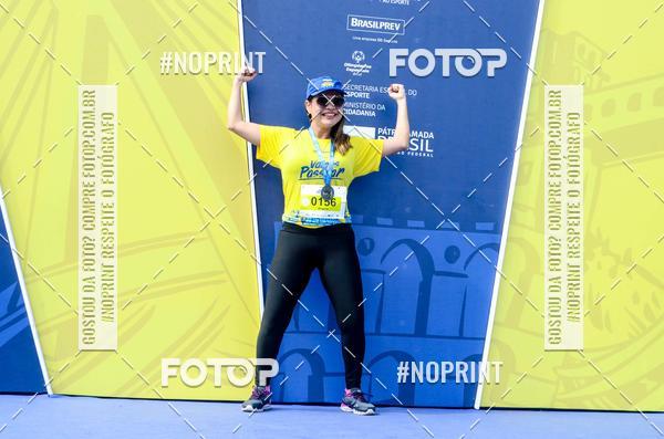 Buy your photos of the eventVamos Passear SALVADOR on Fotop