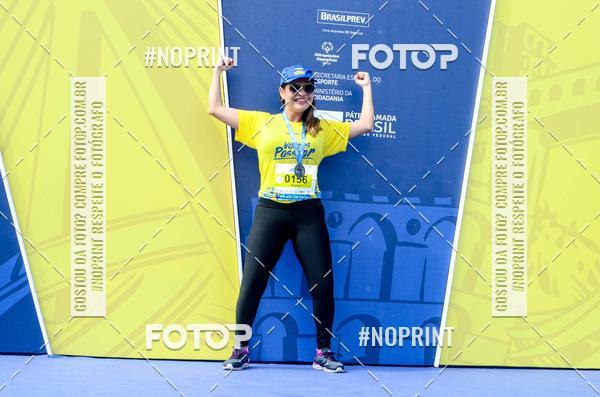 Buy your photos of the eventVamos Passear SALVADOR on Fotop