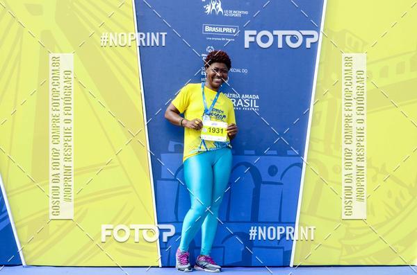 Buy your photos of the eventVamos Passear SALVADOR on Fotop