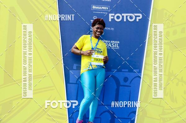 Buy your photos of the eventVamos Passear SALVADOR on Fotop