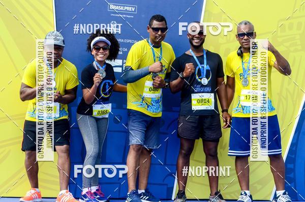 Buy your photos of the eventVamos Passear SALVADOR on Fotop