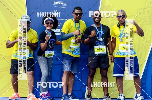 Buy your photos of the eventVamos Passear SALVADOR on Fotop