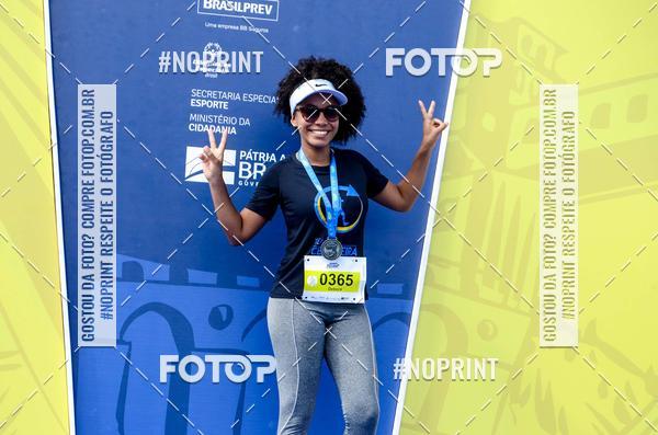 Buy your photos of the eventVamos Passear SALVADOR on Fotop