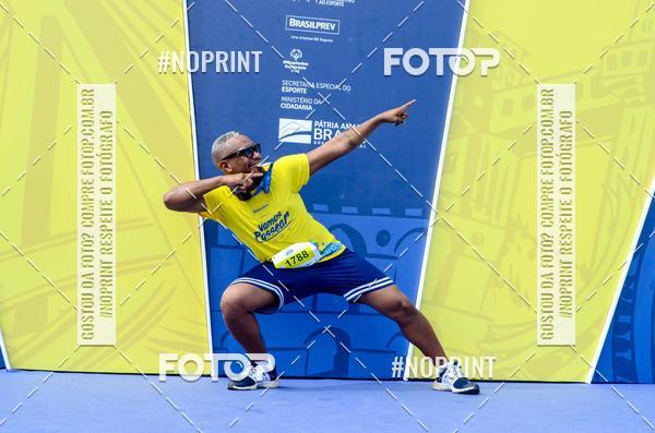 Buy your photos of the eventVamos Passear SALVADOR on Fotop