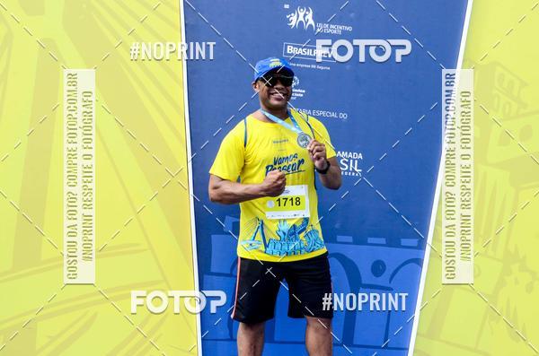 Buy your photos of the eventVamos Passear SALVADOR on Fotop