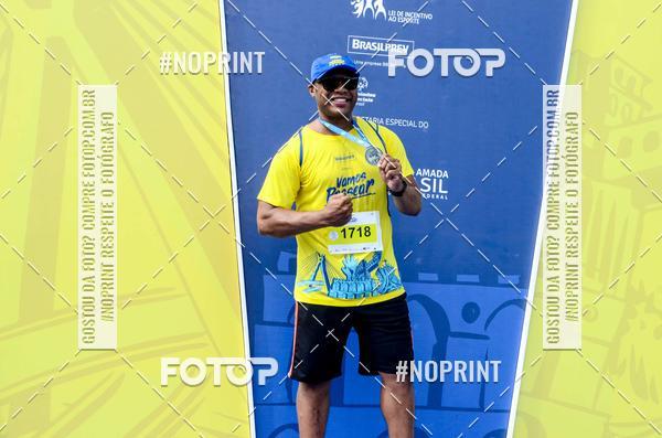 Buy your photos of the eventVamos Passear SALVADOR on Fotop