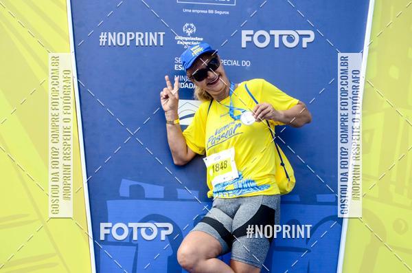 Buy your photos of the eventVamos Passear SALVADOR on Fotop