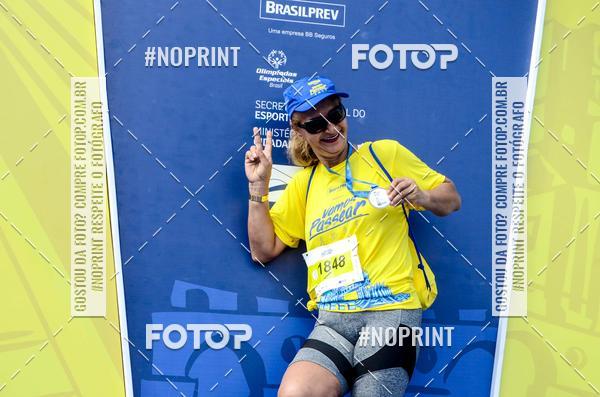 Buy your photos of the eventVamos Passear SALVADOR on Fotop