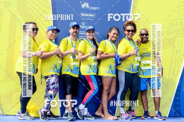 Buy your photos of the eventVamos Passear SALVADOR on Fotop