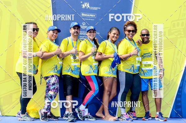 Buy your photos of the eventVamos Passear SALVADOR on Fotop