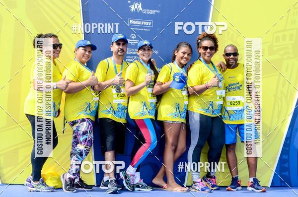 Buy your photos of the eventVamos Passear SALVADOR on Fotop