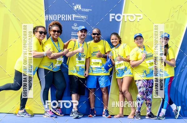 Buy your photos of the eventVamos Passear SALVADOR on Fotop