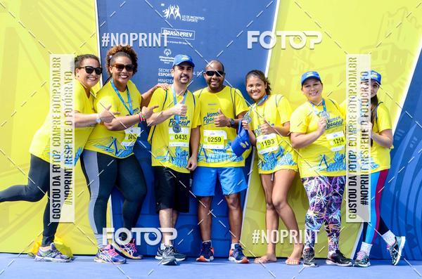 Buy your photos of the eventVamos Passear SALVADOR on Fotop