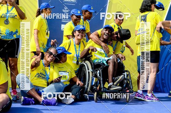 Buy your photos of the eventVamos Passear SALVADOR on Fotop