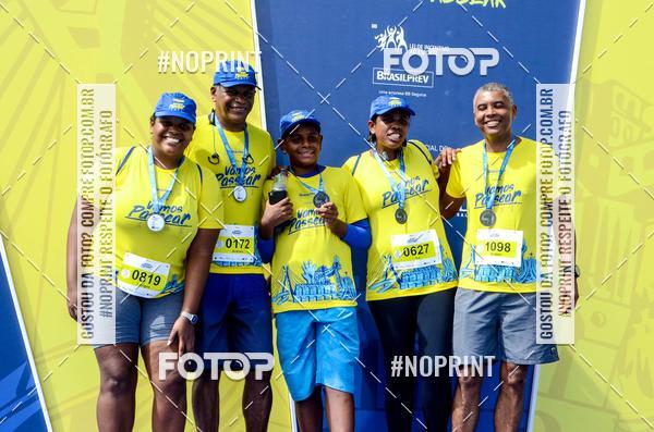 Buy your photos of the eventVamos Passear SALVADOR on Fotop