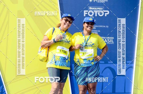 Buy your photos of the eventVamos Passear SALVADOR on Fotop