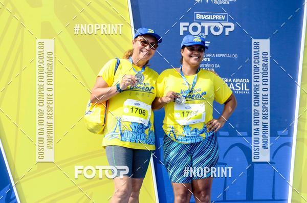 Buy your photos of the eventVamos Passear SALVADOR on Fotop