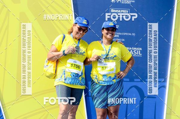 Buy your photos of the eventVamos Passear SALVADOR on Fotop