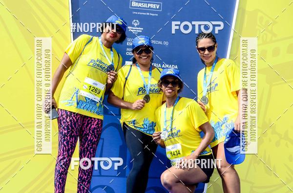 Buy your photos of the eventVamos Passear SALVADOR on Fotop