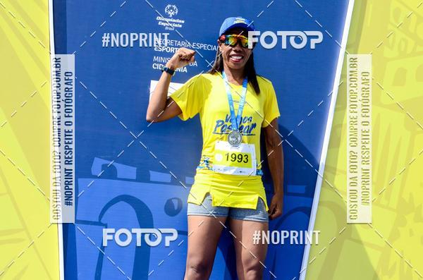 Buy your photos of the eventVamos Passear SALVADOR on Fotop