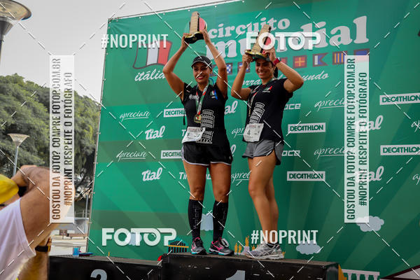 Buy your photos of the eventCircuito Mundial - Etapa Itlia - Curitiba on Fotop