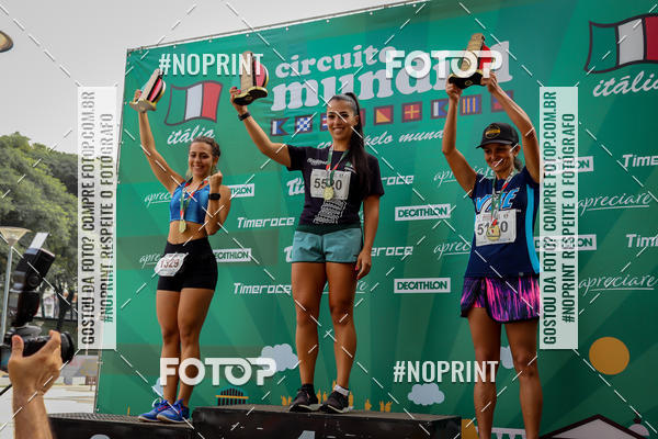 Buy your photos of the eventCircuito Mundial - Etapa It�lia - Curitiba on Fotop