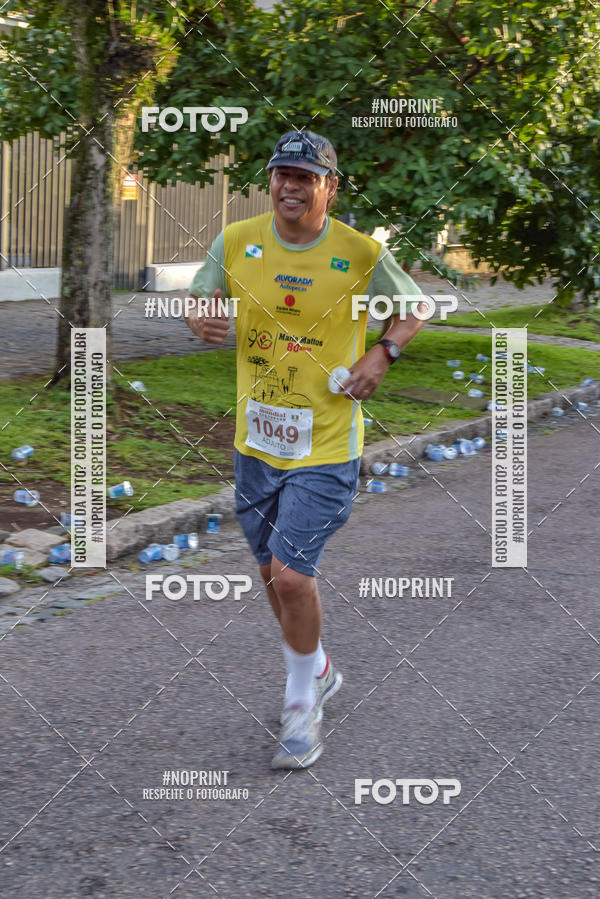 Buy your photos of the eventCircuito Mundial - Etapa Itlia - Curitiba on Fotop