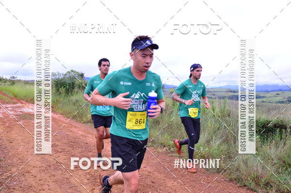 Buy your photos of the eventCircuito das Serras - Serra do Juquery on Fotop