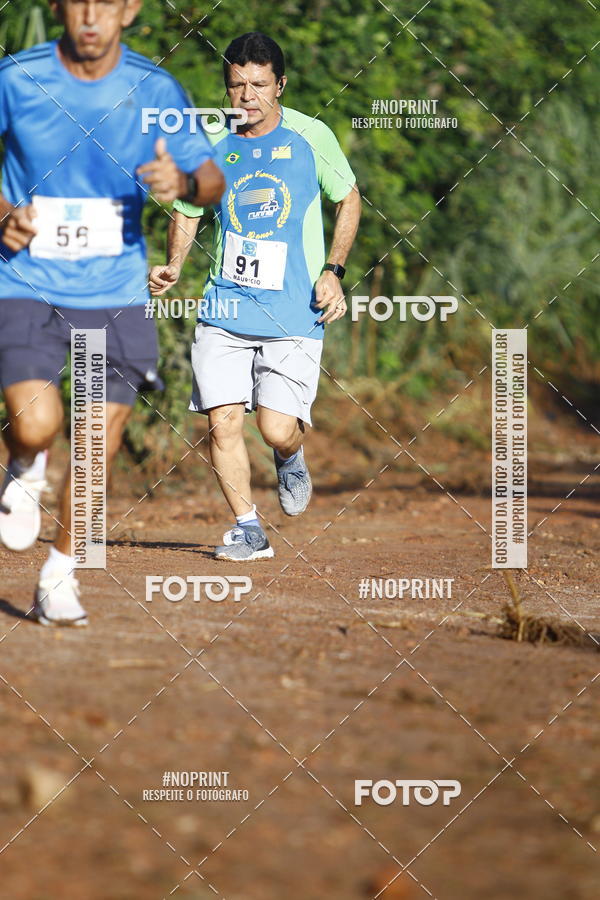 Buy your photos of the eventCORRIDA PRO RUNNER on Fotop