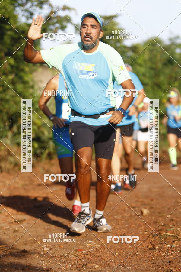 Acquista le foto dell'eventoCORRIDA PRO RUNNER in Fotop