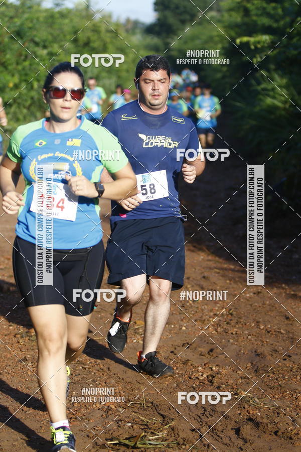 Buy your photos of the eventCORRIDA PRO RUNNER on Fotop