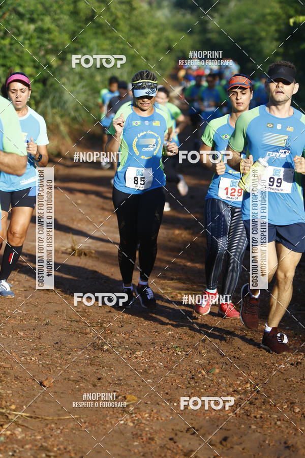 Buy your photos of the eventCORRIDA PRO RUNNER on Fotop