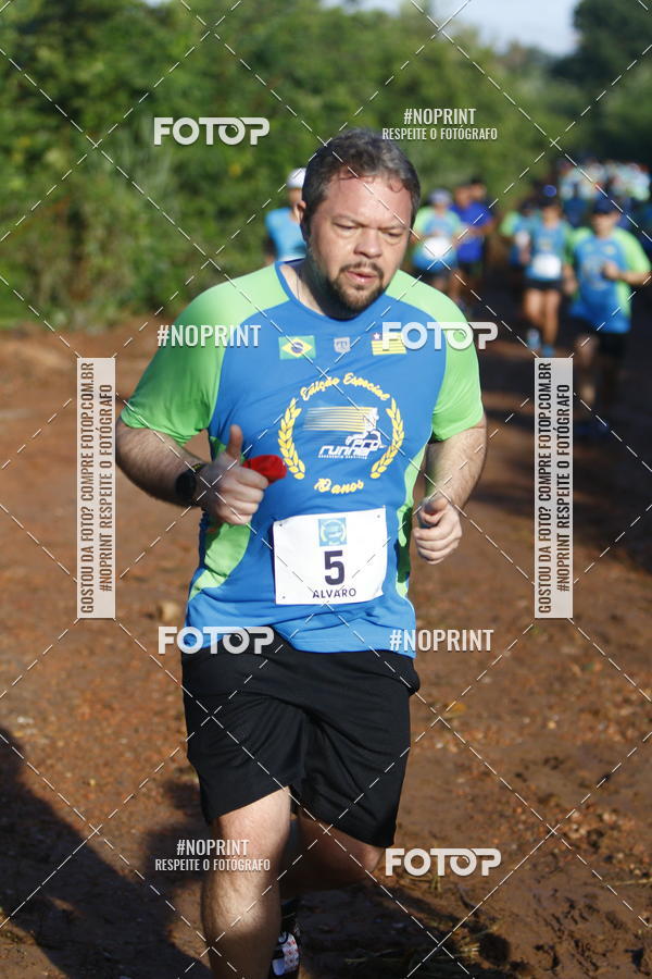 Buy your photos of the eventCORRIDA PRO RUNNER on Fotop