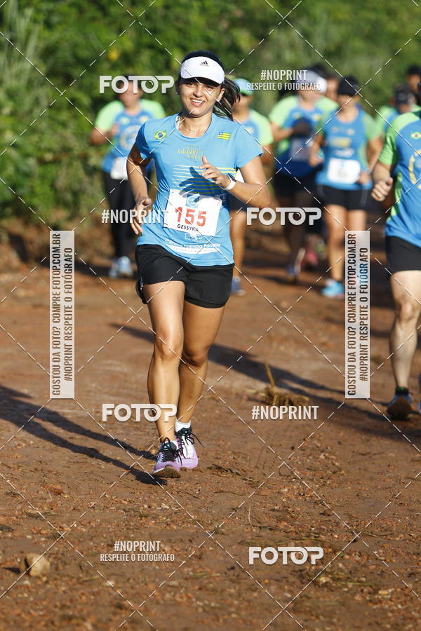 Buy your photos of the eventCORRIDA PRO RUNNER on Fotop