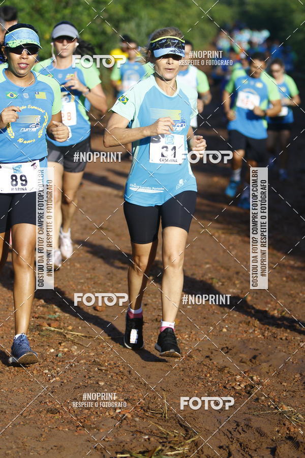 Buy your photos of the eventCORRIDA PRO RUNNER on Fotop