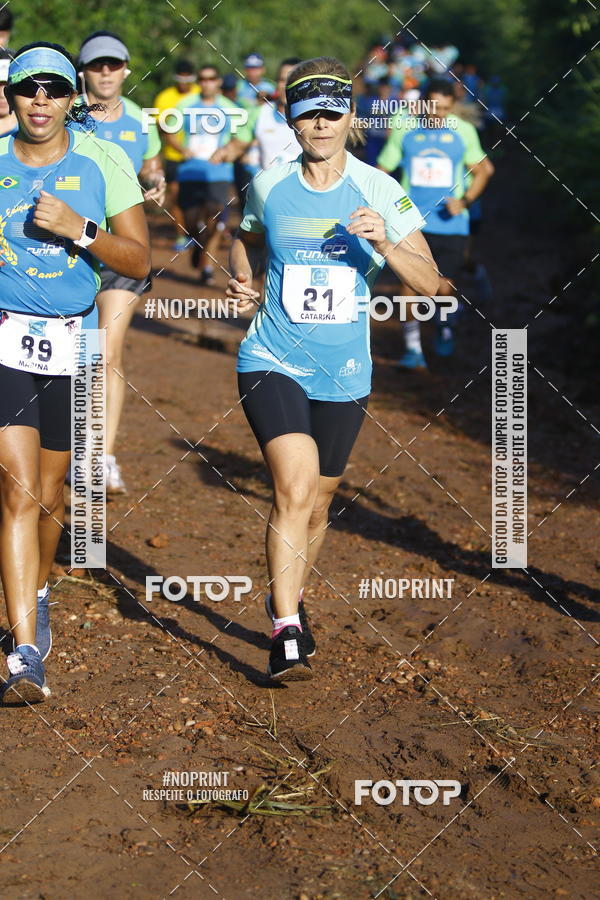 Buy your photos of the eventCORRIDA PRO RUNNER on Fotop